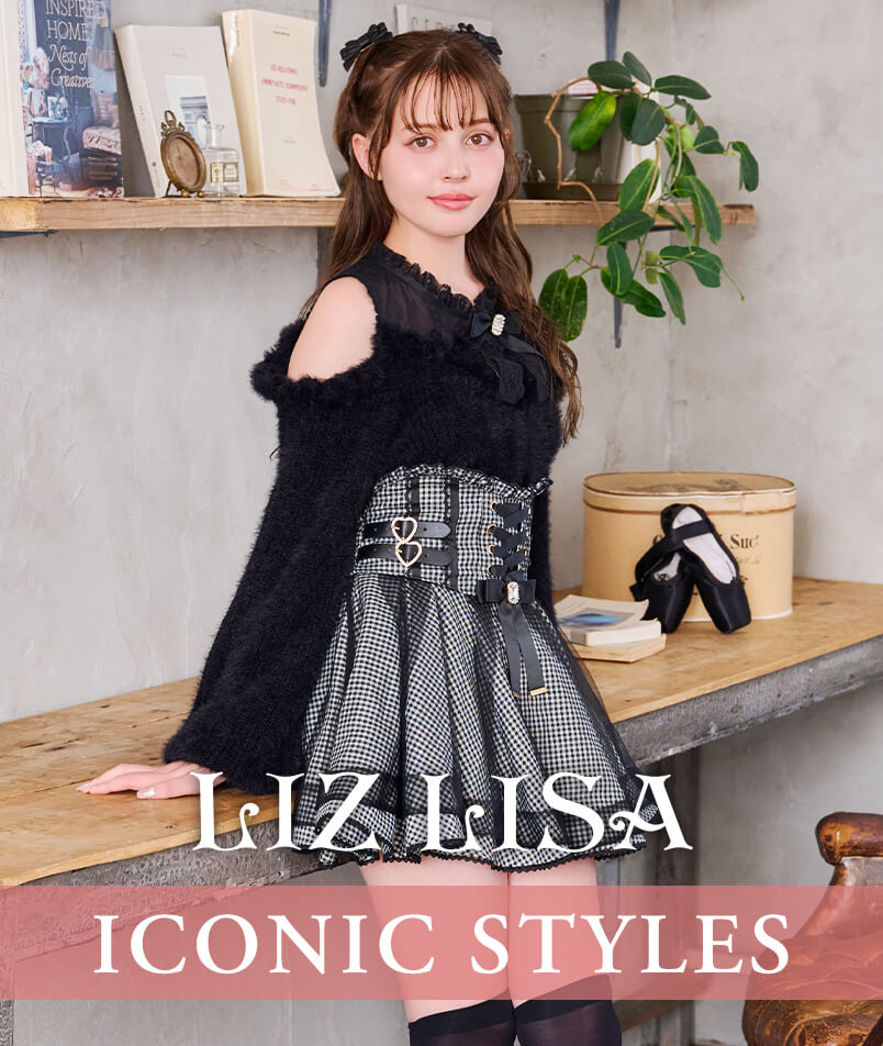 LIZ LISA