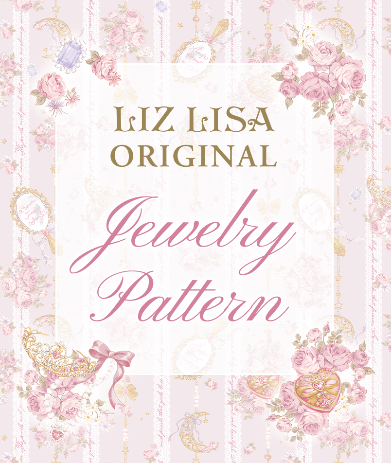 LIZ LISA